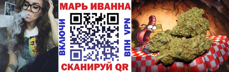 Как найти наркотики Талица Alpha-PVP ГАШ blacksprut маркетплейс КОКАИН Канабис