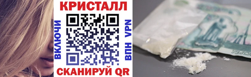 закладка  Талица  Amphetamine VHQ 