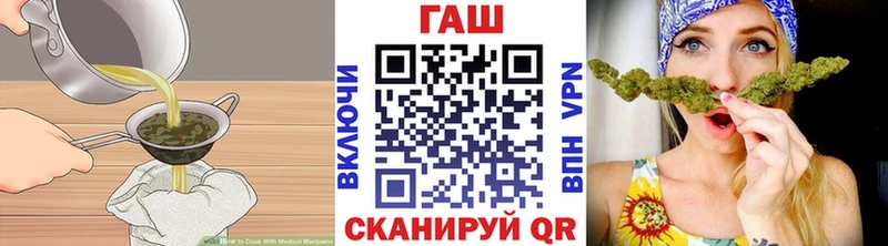 хочу   ссылка на мегу tor  Еда ТГК марихуана  Талица 