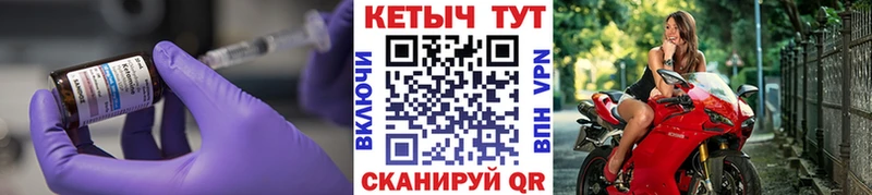 магазин  наркотиков  Талица  КЕТАМИН ketamine 