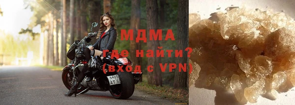 ALPHA PVP Няндома