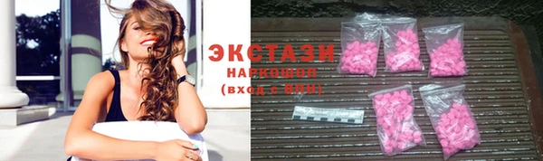 амфетамин Нягань