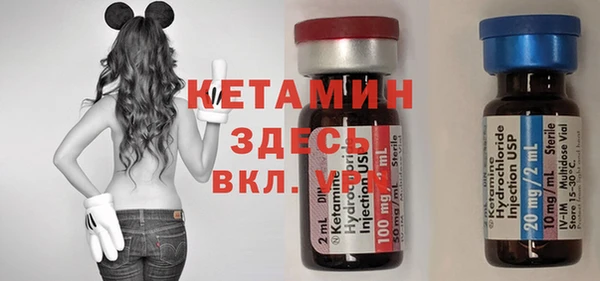 амфетамин Нягань