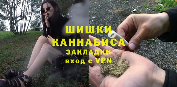 гашиш Белоозёрский