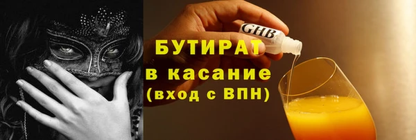 дмт Беломорск