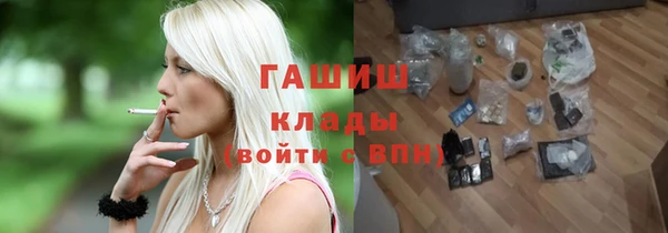 амфетамин Нягань