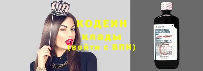 кокаин VHQ Баксан