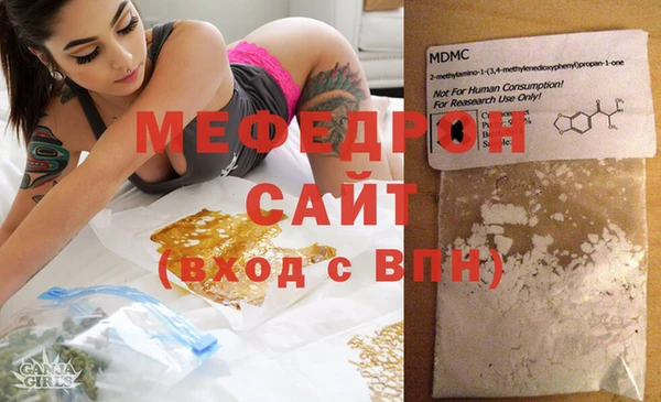 кокаин VHQ Баксан