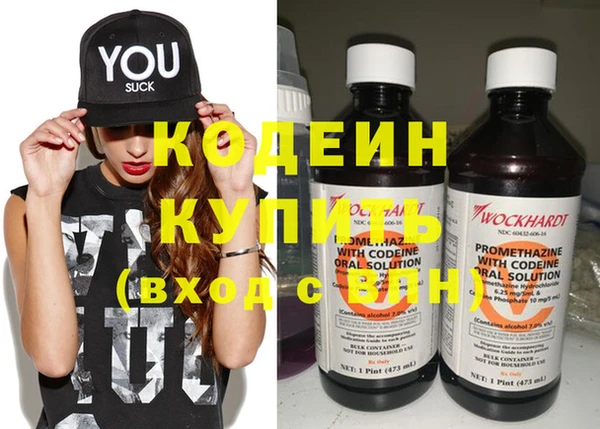 кокаин VHQ Баксан