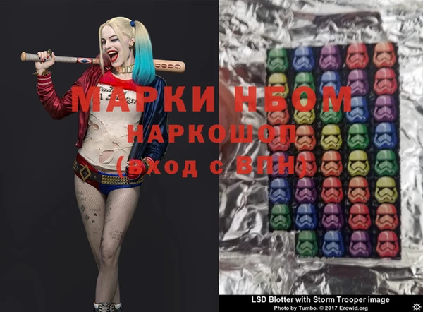 дмт Беломорск