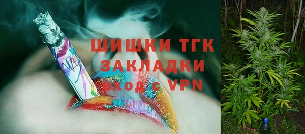 кокаин VHQ Баксан