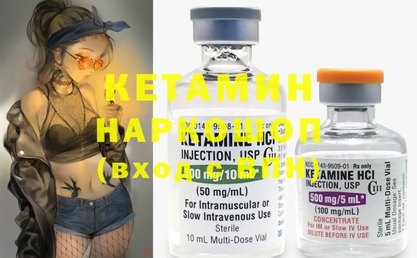 кокаин VHQ Баксан