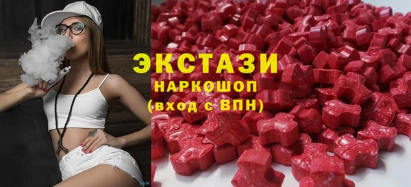 амфетамин Нязепетровск