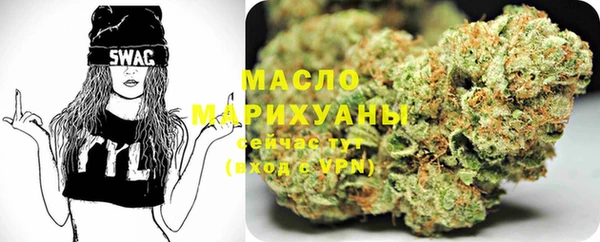 амфетамин Нягань