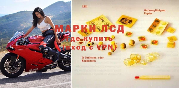 амфетамин Нягань
