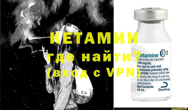 кокс Армянск