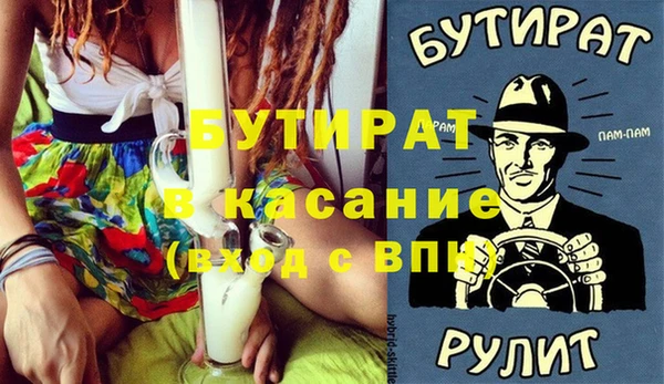 кокаин VHQ Балабаново