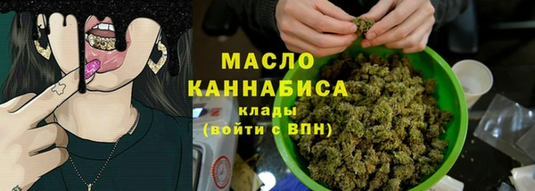 ALPHA PVP Белокуриха