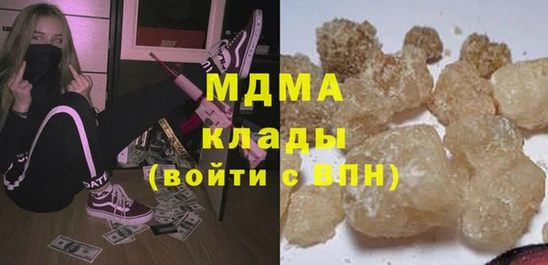 ALPHA PVP Няндома