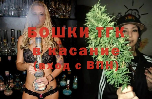 амфетамин Нязепетровск