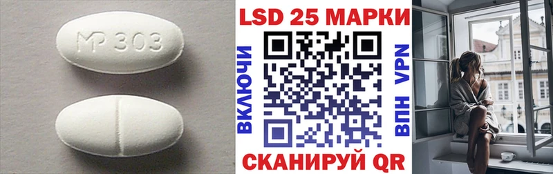 где продают наркотики Талица LSD-25 экстази ecstasy