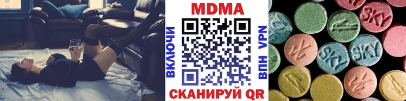 MDMA VHQ darknet клад Талица